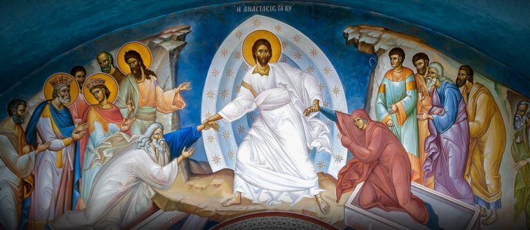 Χριστός ανέστη!
