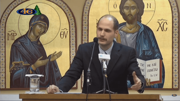 Ποιος είσαι, Θεέ μου;
