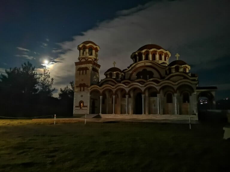 Εσπερινός των Χριστουγέννων στη Θεοσκέπαστη