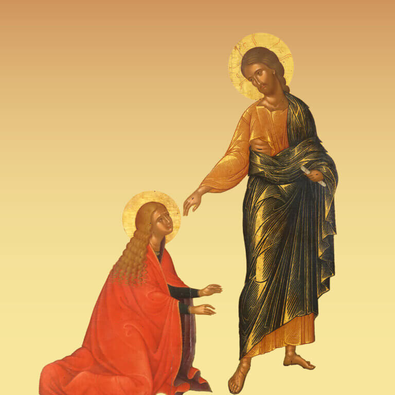 Δεύτε λάβετε φως