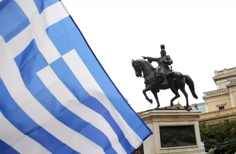 Εθνική Γιορτή στη Θεοσκέπαστη
